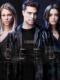 Сеть Сеть