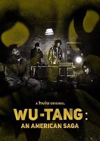 Wu-Tang: Американская сага Wu-Tang: Американская сага