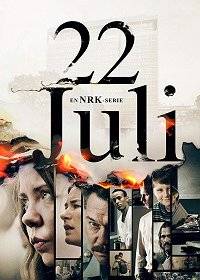 22 