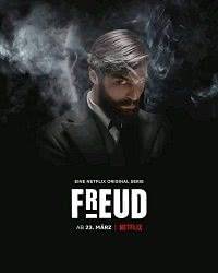 Фрейд Фрейд