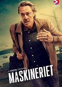 Механизмы Механизмы