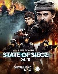 Военное положение: 26/11 Военное положение: 26/11