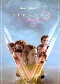 Лагерь Альбанта Лагерь Альбанта