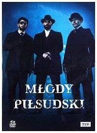 Молодой Пилсудский Молодой Пилсудский
