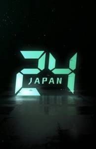 24 : 