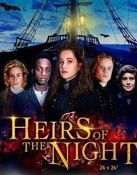 Наследники ночи Наследники ночи