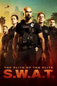 S. W. A. T.:   
