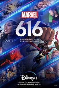 -616