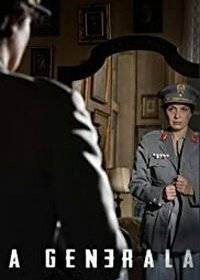 Генеральша Генеральша