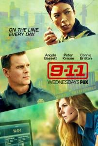 911  