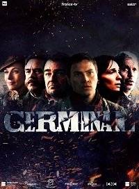 Жерминаль Жерминаль