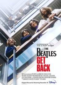 The Beatles: Вернись The Beatles: Вернись