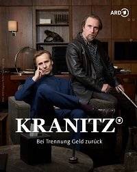 Краниц - Верну деньги, если вы расстанетесь Краниц - Верну деньги, если вы расстанетесь