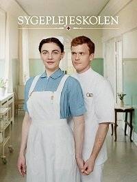 Школа медсестер Школа медсестер