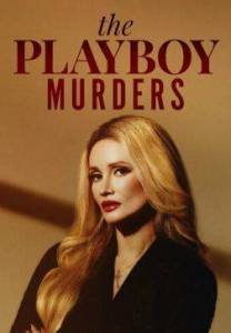    Playboy